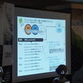 第3回 IBM Watson 日本語版ハッカソンday3に行ってきました。(後編)