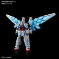 関西エリアで最大規模の「ガンダムベース」大阪・大丸梅田店が期間限定オープン　万博開催に合わせて