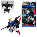 関西エリアで最大規模の「ガンダムベース」大阪・大丸梅田店が期間限定オープン　万博開催に合わせて