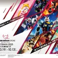 関西エリアで最大規模の「ガンダムベース」大阪・大丸梅田店が期間限定オープン　万博開催に合わせて