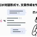<p>シェア 0 ツイート 0 はてブ 0</p>