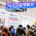 「AI博覧会 Osaka 2025」生成AIやRAGの活用法、19講演のアーカイブ配信を開始　Google CloudやSBT、大阪産業局など