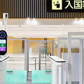 <p>シェア 0 ツイート 0 はてブ 0</p>