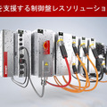 PCベースでスマート制御を実現するベッコフ、製造業DXニーズに応えるためのインテグレータープログラム「BSPP」を開始
