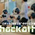 <p>シェア 0 ツイート 0 はてブ 0</p>