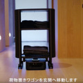 旭化成ホームズ、住宅と連携する自律移動ロボット「カチャカ」を共同開発　生成AI活用で生活実態に合った住宅サービスの実現へ