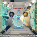 JAXAが国際宇宙ステーションで活躍する次世代ボール型ロボットの動画を公開