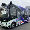 大阪・関西万博の自動運転バスに「ターゲットラインペイント」を採用　大屋根リング下やトンネル内の安定走行に有効と判断
