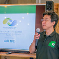 r-env03