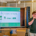r-env02
