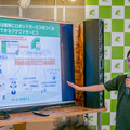 r-env05