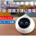 <p>シェア 0 ツイート 0 はてブ 0</p>
