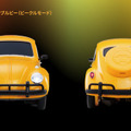 VWビートルからバンブルビーに完全自動トランスフォーム!フラッグシップバンブルビー4月4日20時に予約開始