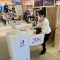 QBIT Roboticsの配送ロボット「DR2」が商業施設「イーアス高尾」で店舗配送実証実験を実施