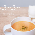 <p>シェア 0 ツイート 0 はてブ 0</p>