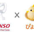 <p>シェア 0 ツイート 0 はてブ 0</p>