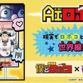 <p>シェア 0 ツイート 0 はてブ 0</p>