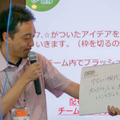 r-env01