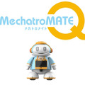 未来の家族ロボット「Qちゃん」を大阪・関西万博で展示　ロボットと暮らす生活を体験　リビングロボット