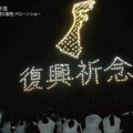 <p>シェア 0 ツイート 0 はてブ 0</p>