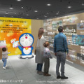 「映画ドラえもんの世界展」大阪高島屋で開催　見どころと会場イメージを初公開　会場限定のアクリルスタンド特典付きチケットも