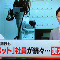 <p>シェア 0 ツイート 0 はてブ 0</p>