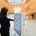 3Dデジタルヒューマン技術と生体情報解析AIを備えたAIコンシェルジュロボット「ミライア・リンクス」大阪ヘルスケアパビリオンに登場