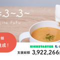 <p>シェア 0 ツイート 0 はてブ 0</p>
