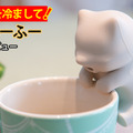 開始後40分で目標金額を達成！ 熱々を「ふーふー」してくれる小型ロボット「猫舌ふーふー」クラファン、3色カラーで実施中