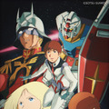 「機動戦士ガンダム」シリーズが東京都庁の巨大プロジェクションマッピングに登場