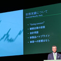 アイロボット新CEOコーエン氏が初来日、ラインナップも一新、機械式ゴミ圧縮機能を持つ機種も