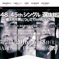 <p>シェア 0 ツイート 0 はてブ 0</p>