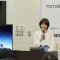 愛車を360°見守るAI搭載ドライブレコーダー　AI動体検知＆音声アシスタント対応　70mai、特典付き先行予約開始