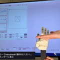 小型6軸「力覚センサー」をロボットハンドでどう使う？ HatsuMuvが動画と3D CADデータを公開