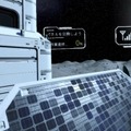 月面基地ロボット、海底ロボット、空飛ぶ基地局HAPS、触覚グローブの操作体験など見どころ紹介　総務省「Beyond 5G ready ショーケース」大阪・関西万博