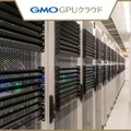 AIロボット協会（AIRoA）、次世代ロボット開発基盤にGMO GPUクラウドを採用