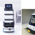 複数のロボットやモビリティの協調運行の実証を実施　イベント会場で多数の人とロボットの混在も再現　京都スマートシティ推進協議会