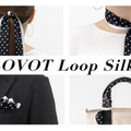 家族型ロボット「LOVOT」とのお出かけが快適になるアイテムが登場　公式アプリにも新機能「フィッティングルーム」が導入