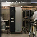 New Innovations、ハンバーガー調理ロボット「Burger Cooker」の開発を発表　累計調達額は68.1億円に