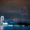 感動が止まらない 圧倒的なド迫力「スターアイランド2025」が今年もやってきた！1800機のドローンと壮大な花火ショー、圧巻のパフォーマンス 体験レポート