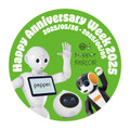 ロボットを連れてペッパーパーラーに来店すると「ロボホン・Romi・Pepperのアニバーサリーステッカー」をプレゼント中