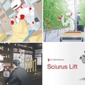 アールティの双腕ロボット「Sciurus17」に新リフト機構を搭載　移動能力はカチャカと連携　研究室から社会実装へ