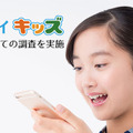 <p>シェア 0 ツイート 0 はてブ 0</p>
