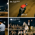 デートよりダートを選んだサラブレッド系女子「生成AIで競馬CMつくってみた」公開　東京シティ競馬