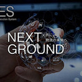 GROUND、倉庫管理ツール「GWES」に人員配置を最適化する「リソースアロケーター」を追加