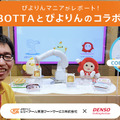 <p>シェア 0 ツイート 0 はてブ 0</p>