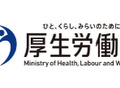 iPS細胞やオルガノイド、介護ロボット等、万博内で健康/医療/ヘルスケア体験イベント「HEALTH DESIGN」6/21から開催