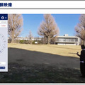 雪に埋まった遭難者もWi-Fi通信を使って約10分で救助へ　ソフトバンクと科学大 ドローンで広域捜索、Wi-Fiで位置特定