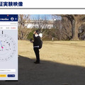 雪に埋まった遭難者もWi-Fi通信を使って約10分で救助へ　ソフトバンクと科学大 ドローンで広域捜索、Wi-Fiで位置特定