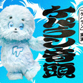<p>シェア 0 ツイート 0 はてブ 0</p>